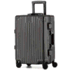 KOFA Handgepäckkoffer ZURICH, 55cm Alu-Rahmen & Polycarbonat-Hartschale, 4 Rollen, TSA Schloss KOFA Handgepäckkoffer ZURICH, 55cm Alu-Rahmen & Polycarbonat-Hartschale, 4 Rollen, TSA Schloss