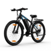 DUOTTS E-Bike Cityrad herren Elektrofahrrad 48V 15AH cityrad 29 Zoll damen 65Nm, Pedelec, 21 Gang, Kettenschaltung, Heckmotor, 720 Wh, 21 Gang, 720Wh Akku, Elektrofahrrad mit Gepäckträger DUOTTS E-Bike Cityrad herren Elektrofahrrad 48V 15AH cityrad 29 Zoll damen 65Nm, Pedelec, 21 Gang, Kettenschaltung, Heckmotor, 720 Wh, 21 Gang, 720Wh Akku, Elektrofahrrad mit Gepäckträger